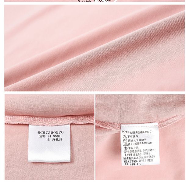 YINER音儿 2017夏季新款 蝴蝶结装饰字母印花百搭T恤女8C67260520