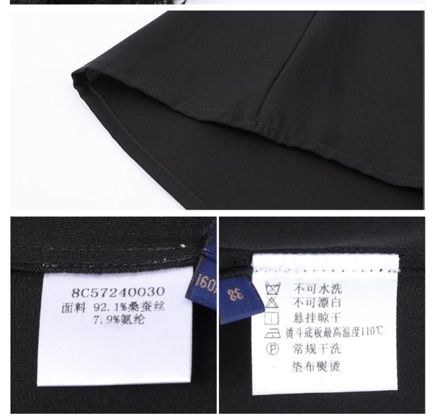 YINER音儿 2017夏季新款 纯色桑蚕丝蕾丝打底吊带背心8C57240030