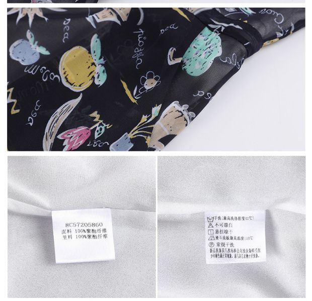 YINER音儿2017夏季新款 卡通印花V领拼接A字修身连衣裙8C57205860