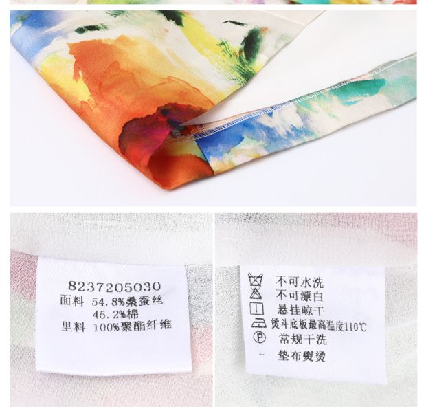 YINER音儿2017夏季新款 艺术印花桑蚕丝无袖礼服连衣裙8237205030