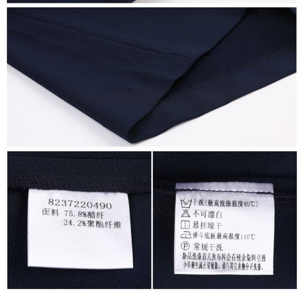 YINER音儿 专柜2017夏季新款 宽松显瘦百搭七分阔腿裤8237220490