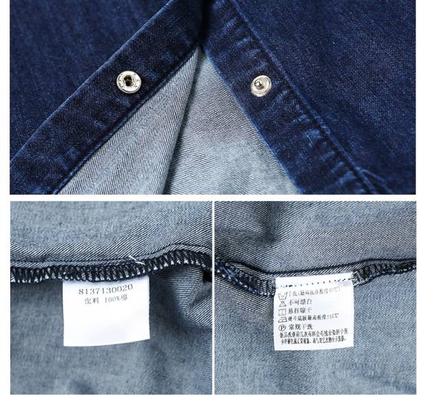 YINER音儿 2017夏季新款 时尚亮片花型拼接牛仔小外套8137130020