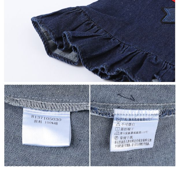 YINER音儿 2017夏季新款 卡通刺绣印花百搭公主连衣裙8137105030