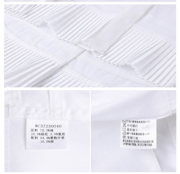 YINER音儿 2017夏季新款 白色百褶喇叭袖OL修身女衬衫8C37230040