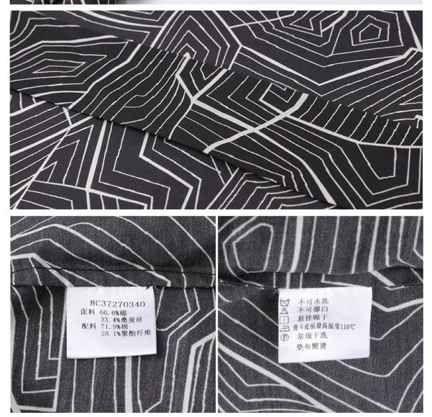 YINER音儿 2017夏季新款 时尚艺术印花圆领拼接女上衣8C37270340