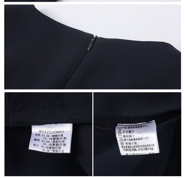 YINER音儿 2017夏季新款 撞色条纹拼接气质修身连体裤8237220860