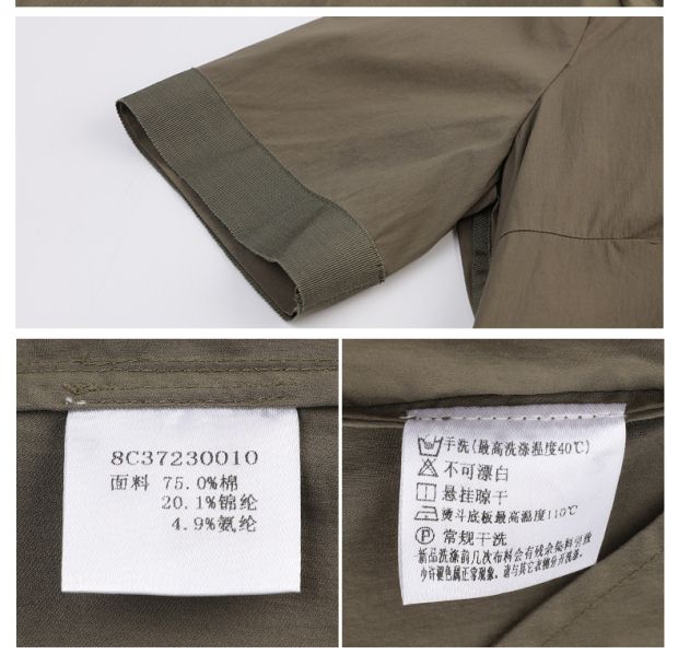 YINER音儿 2017夏季新款 军绿色系带收腰衬衫连衣裙8C37230010