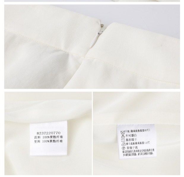 YINER音儿 2017夏季新款 白色修身显瘦OL七分喇叭裤子8237220770