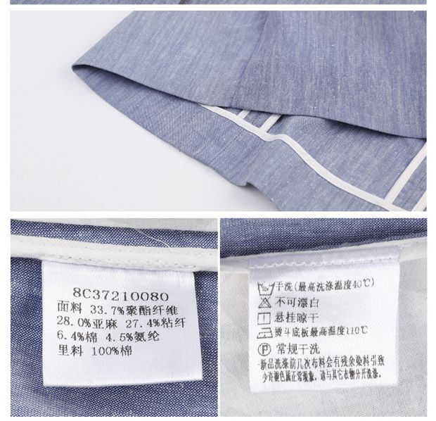 YINER音儿 2017夏季新款 立体装饰休闲OL修身西装外套8C37210080