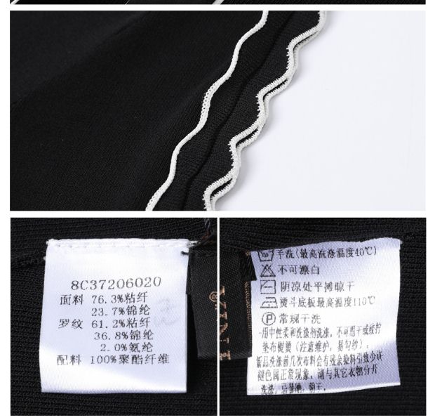 YINER音儿 2017夏季新款 蝴蝶结V领气质淑女修身T恤8C37206020