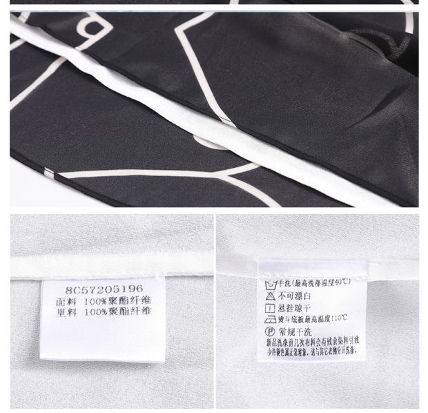 预售-音儿 2017夏季新款 时尚抽象图案印花修身连衣裙8C57205196