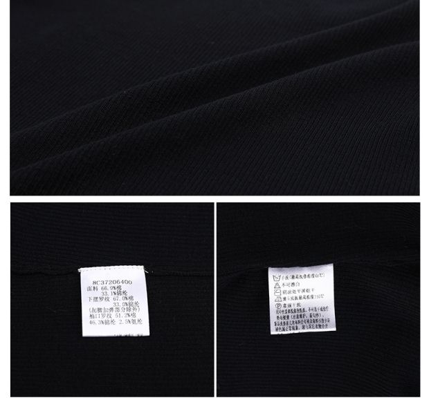 YINER音儿 2017夏季新款 时尚纯色百搭针织开衫小外套8C37206400