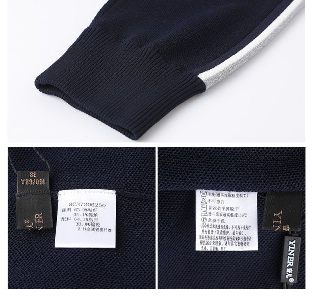 YINER音儿 2017夏季新款 竖条纹印花休闲运动针织女裤8C37206250