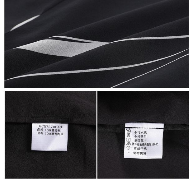 YINER音儿2017夏季新款 时尚线条印花百搭真丝T恤上衣8C57270040