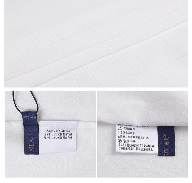 YINER音儿 2017夏季新款 时尚背后纽扣半高领拼接T恤8C57270640