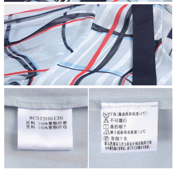 YINER音儿 2017夏季新款 时尚格纹荷叶袖气质连衣裙8C57205136