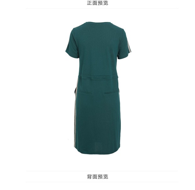 预售-音儿 2017夏季新款 休闲条纹拼接抽绳收腰连衣裙8C57205456