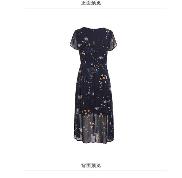 YINER音儿 2017夏季新款 时尚星空印花A字真丝连衣裙8C57205246