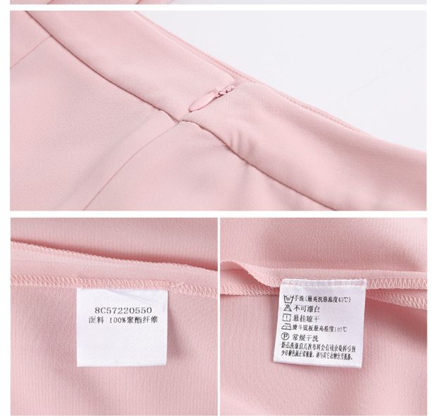 YINER音儿 2017夏季新款 粉色褶皱钉珠七分直筒女裤8C57220550