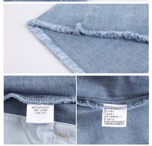 YINER音儿 2017夏季新款 时尚流苏纽扣百搭牛仔半身裙8C57250220