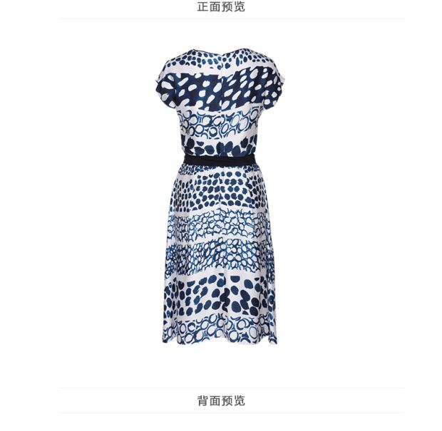 YINER音儿 2017夏季新款 时尚艺术圆圈印花修身连衣裙8C37205390