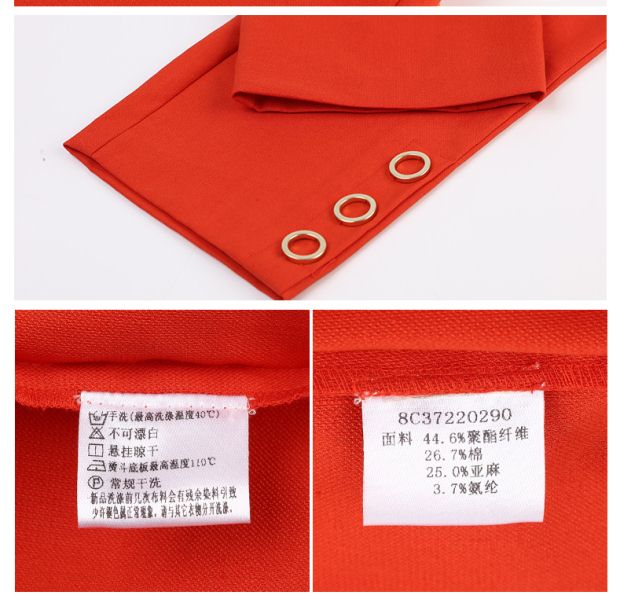 YINER音儿 2017夏季新款 时尚百搭修身亚麻七分小脚裤8C37220290