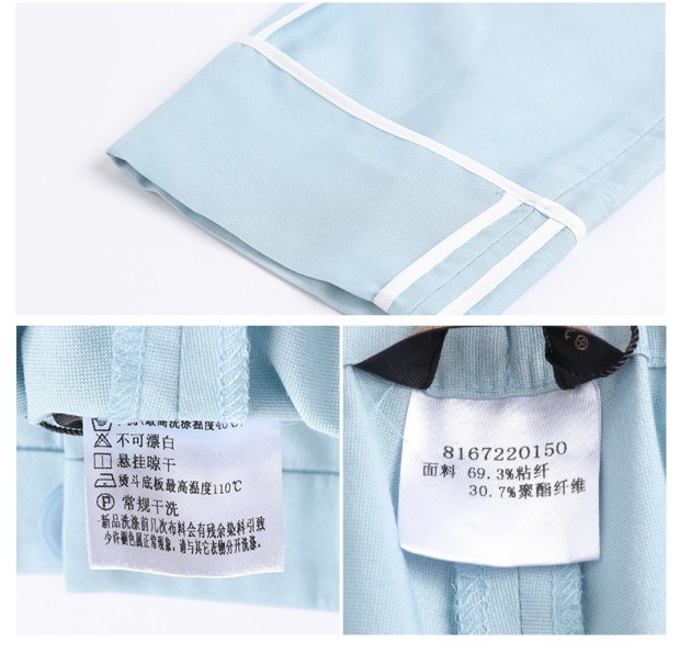 YINER音儿 2017夏款童装 休闲时尚侧腰蓝白织带女裤 8167220150