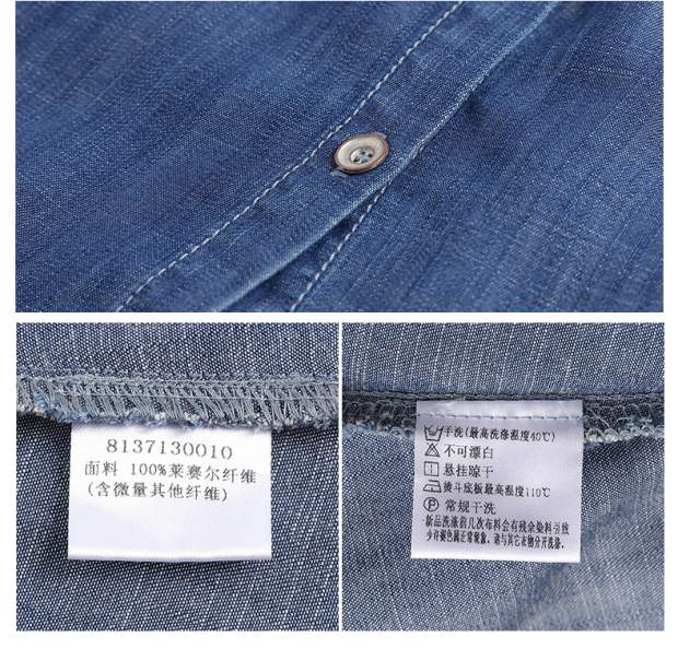 YINER音儿 2017夏款童装 时尚收腰贴布绣牛仔连衣裙 8137130010