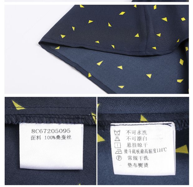 YINER音儿2017夏季新款 优雅碎花气质衬衫领修身连衣裙8C67205095