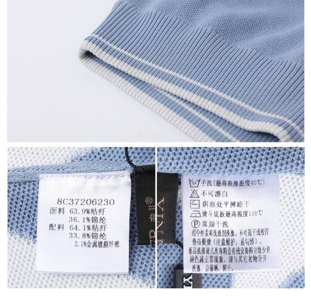 YINER音儿 2017夏季新款 时尚棒球领拼接印花针织外套8C37206230