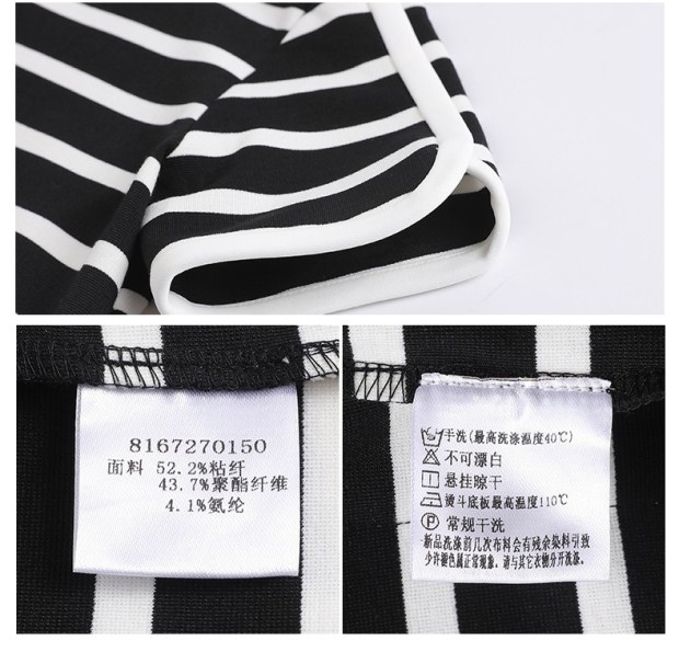 YINER音儿 2017夏款童装 时尚条纹口袋贴布绣休闲T恤 8167270150