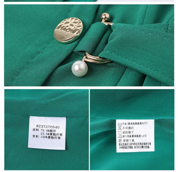 YINER音儿 2017夏季新款 金属扣不对称褶皱V领修身上衣8237270540