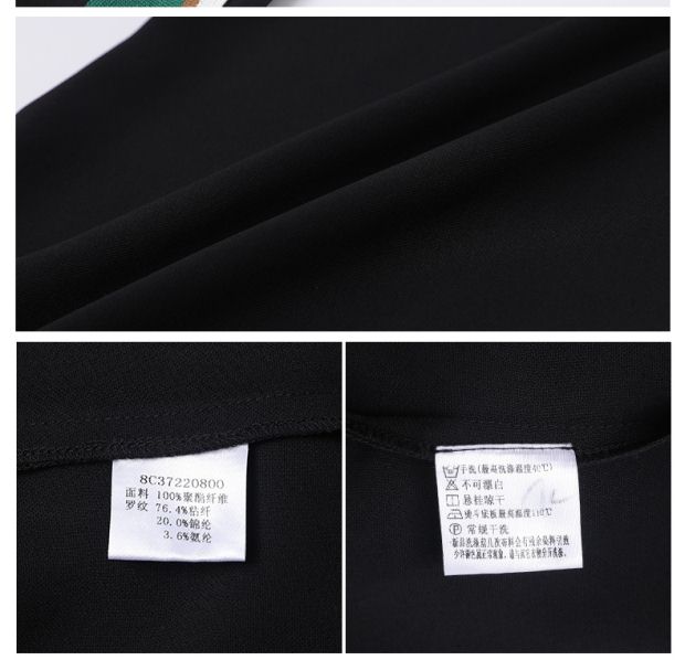 YINER音儿 2017夏季新款 百搭绿色竖条纹拼接休闲女裤8C37220800