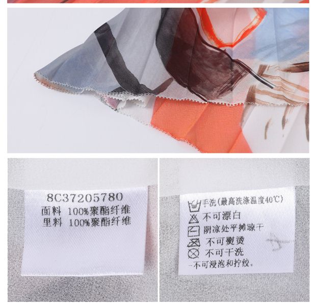 YINER音儿 2017夏季新款 时尚艺术印花百褶吊带连衣裙8C37205780