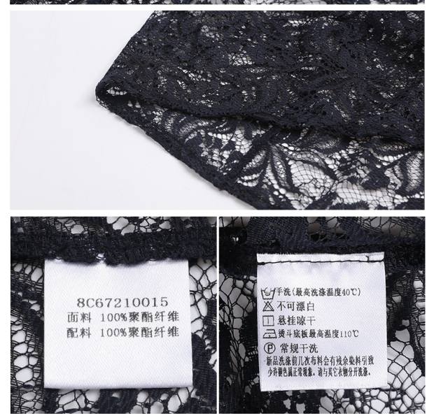 YINER音儿 2017夏季新款 藏蓝色优雅七分袖蕾丝女上衣8C67210015