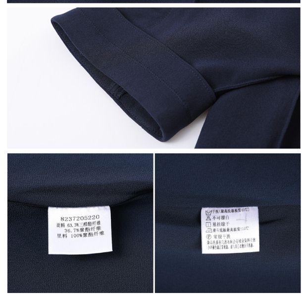 YINER音儿专柜2017夏季新款 优雅七分袖修身钉珠连衣裙8237205220