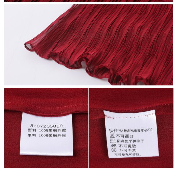 2017夏季新款 优雅浪纹系带短袖连衣裙8C37205810