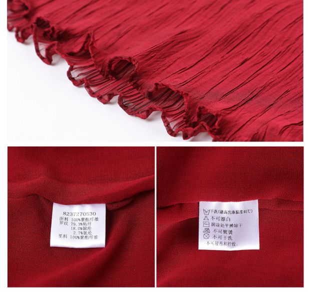 YINER音儿 2017夏季新款 时尚条纹H型女上衣8237270530