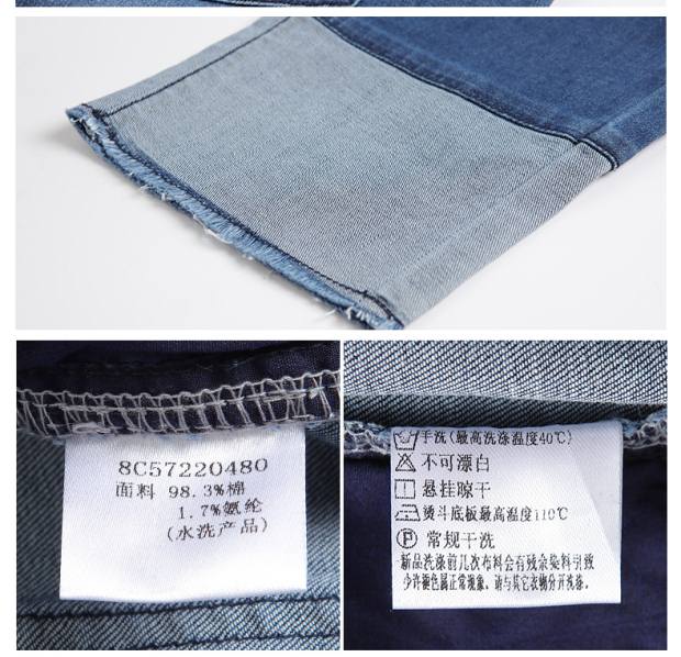 YINER音儿 2017夏季新款 时尚破洞修身显瘦直筒牛仔裤8C57220480