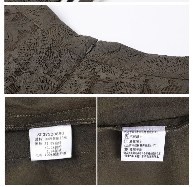 YINER音儿 2017夏季新款 时尚提花薄款直筒短裤8C37220880