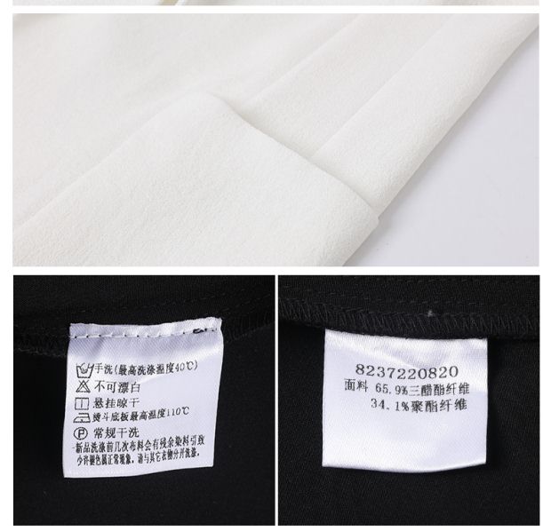 YINER音儿 2017夏季新款 时尚翻领纯色短袖外套8237210820