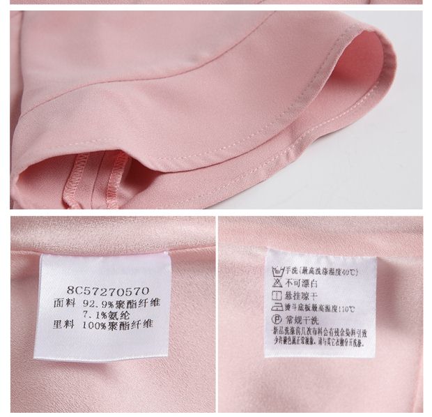 YINER音儿 2017夏季新款 时尚荷叶裙摆绣针短袖女上衣8C57270570