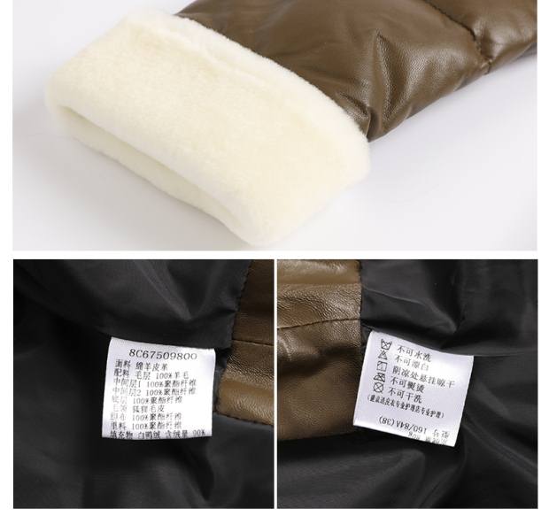 YINER音儿 2017冬季新款 狐狸毛领绵阳皮皮羽绒服8C67509800