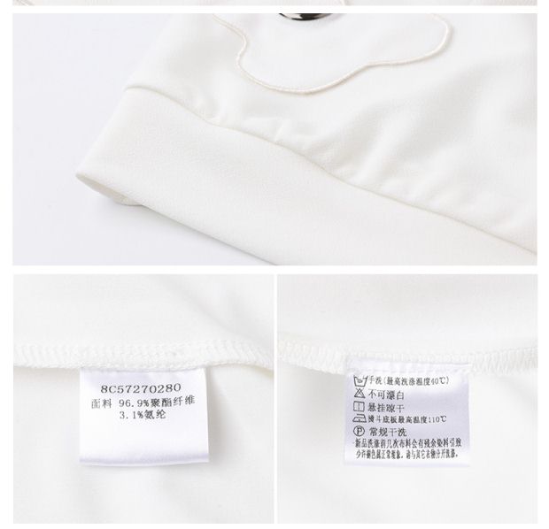 YINER音儿 2017夏季新款 时尚圆圈拼接装饰修身女上衣8C57270280