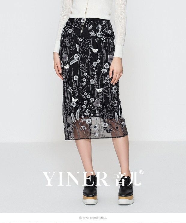 YINER音儿 2017春季新款 时尚花卉刺绣双层拼接半身裙87150100