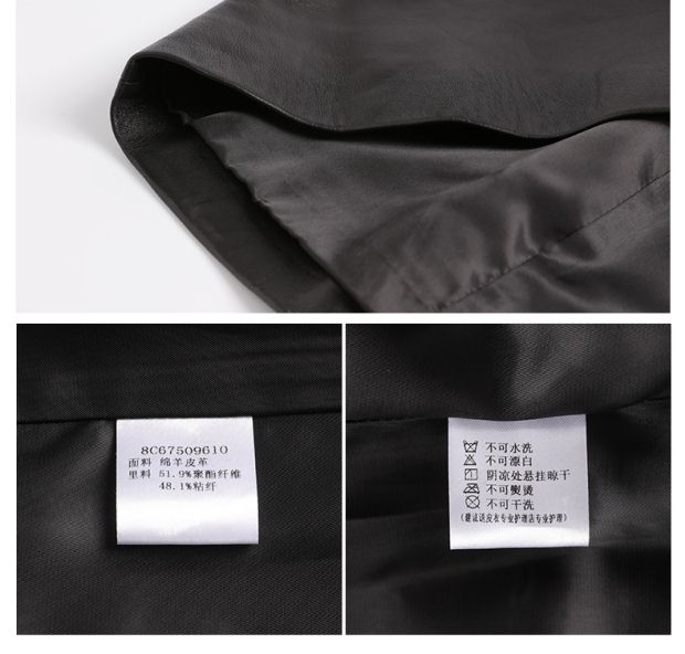 YINER音儿 2017冬季新款 蝴蝶结系带绵羊皮皮衣外套8C67509610