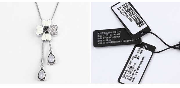 YINER音儿 2017夏季新款 时尚四叶草水晶吊坠配饰项链8C37296140