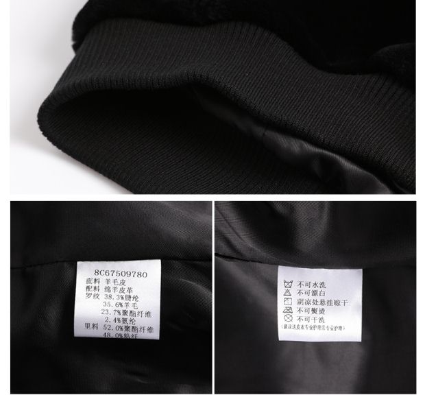 YINER音儿 2017冬季新款 时尚撞色连帽羊毛皮草外套8C67509780