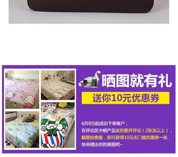 雅芳婷床上用品 抗菌护颈枕 儿童枕头3-6岁 防螨枕中童枕头学生