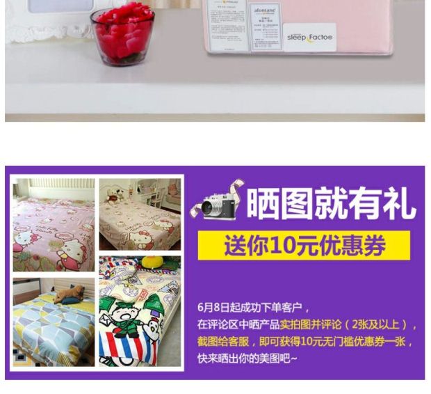 雅芳婷家纺  摩登丝素色小被子 午睡 空调冷气薄被 莫代尔夏凉被